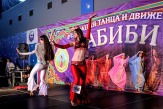 Восточные танцы, танец живота в Ростове (Центр), Батайске