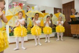Детский центр развития в Ростове на Северном (Евдокимова)