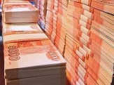 Помощь в получении кредита до 3.000.000 руб! Без предоплаты!