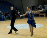 Танцы в Ростове на Западном