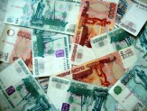 Деньги в долг в Ростове
