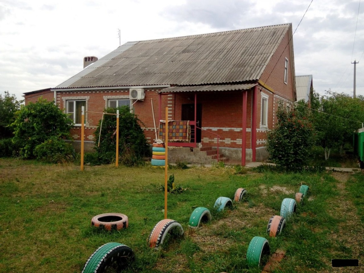 Недвижимость в Ростовской области