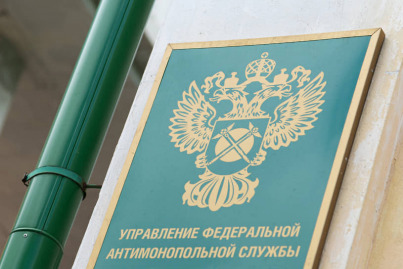 Услуги юриста по антимонопольным спорам в Ростове-на-Дону
